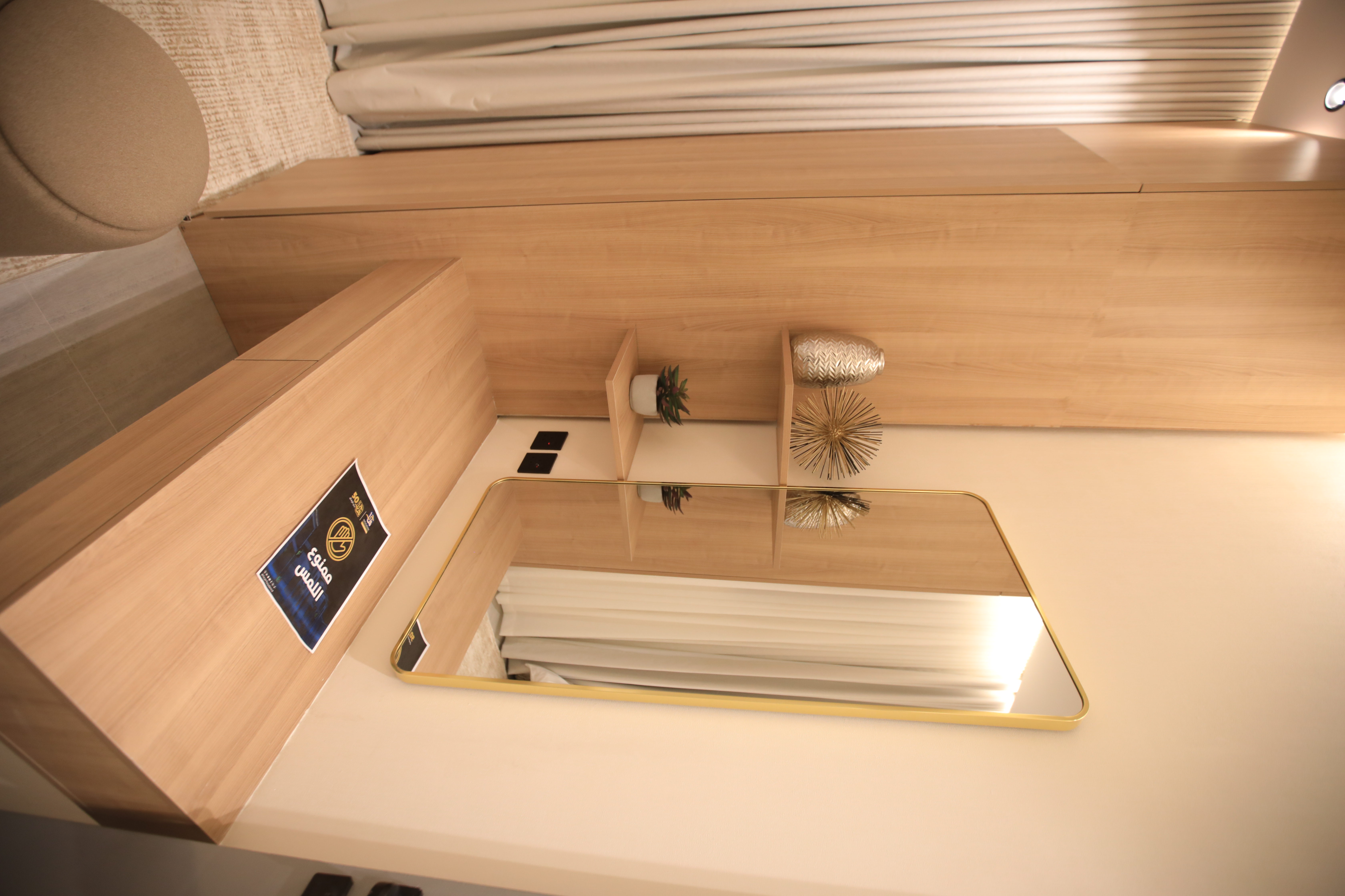 نموذج عرض - Image 10