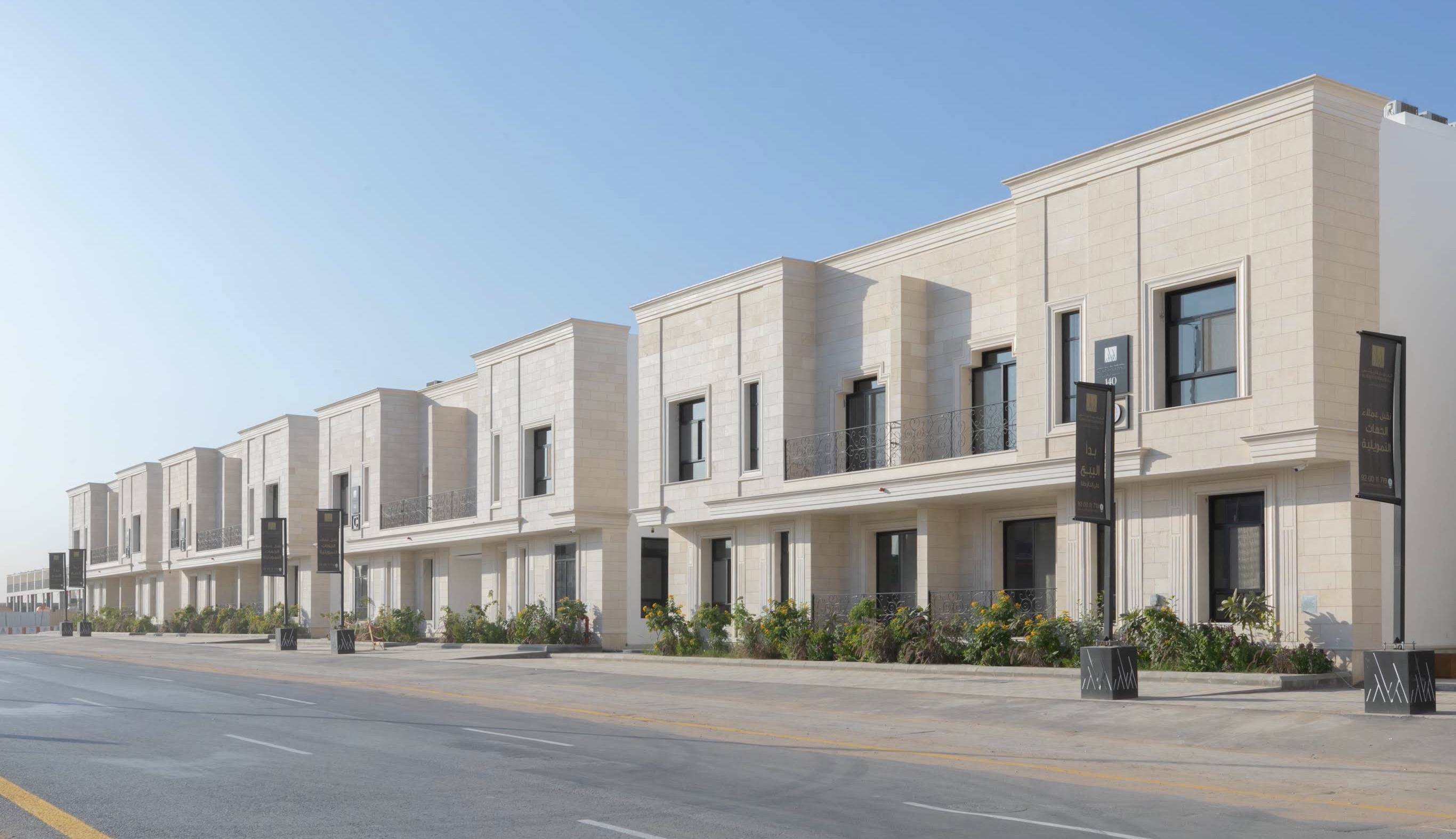 شقة للإيجار في عمارة الماجدية